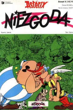 Niezgoda