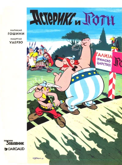 Cover of Asteriks i Goti