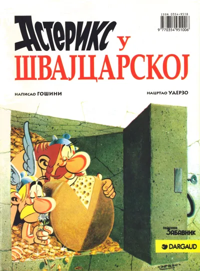 Cover of Asteriks u Švajcarskoj