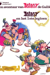 Asterix en het 1ste Legioen