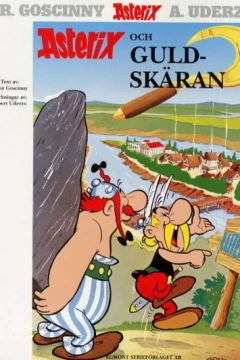 Asterix och guldskäran