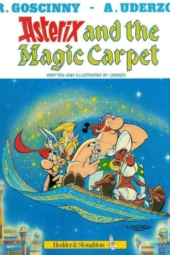 Asterix and the Magic Carpet