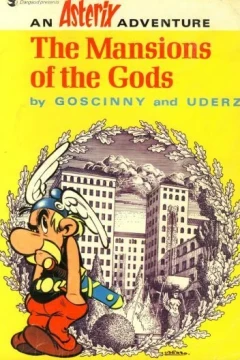 The Mansions of the Gods