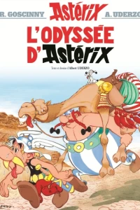 L'Odyssée d'Astérix