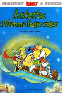 Asterix i Østens fagre riger