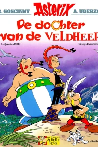 De dochter van de veldheer