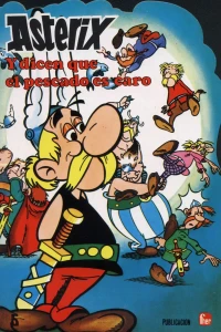 Y dicen que el pescado es caro