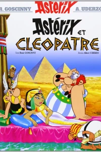 Astérix et Cléopâtre