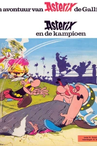Asterix en de Kampioen