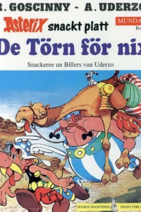 De Törn for nix
