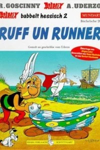 Ruff un runner