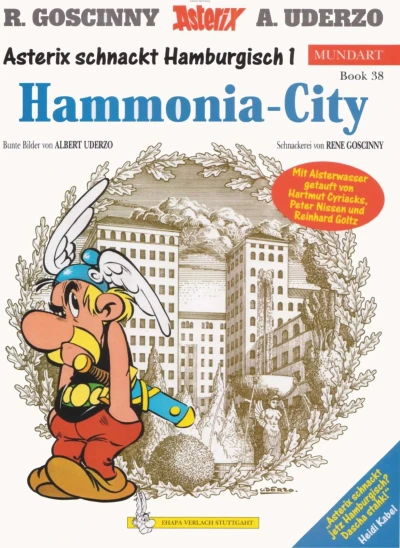 Cover of Hammonia-City (Hamburger Mundart)