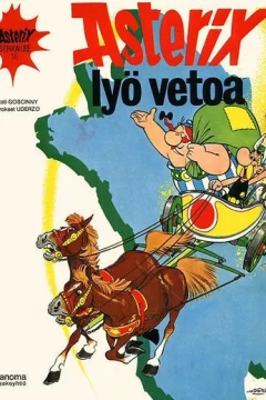Asterix Iyo vetoa