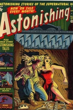 Issue #12