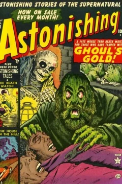 Issue #13