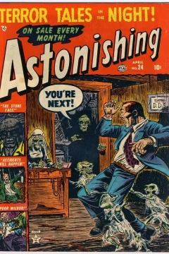 Issue #24