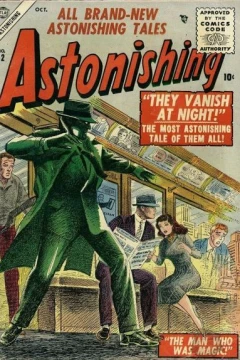 Issue #42