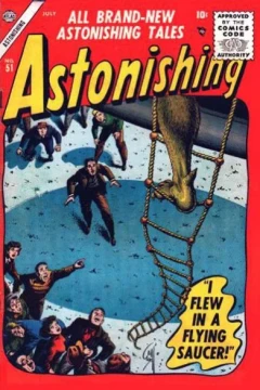 Issue #51