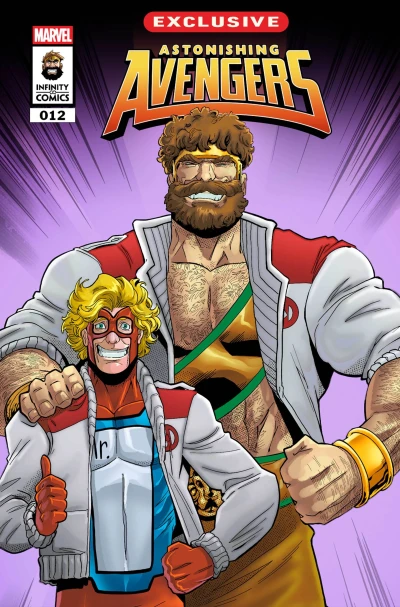 Cover of Immortal Part 1