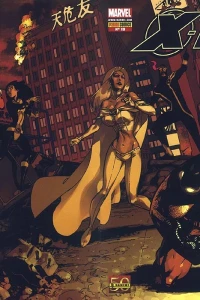Issue #19