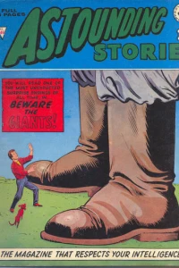 Beware the Giants