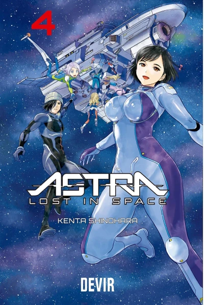 Cover of Issue #4