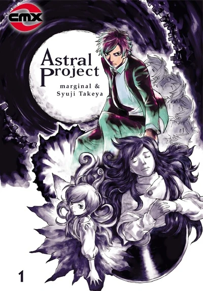 Cover of Volume One