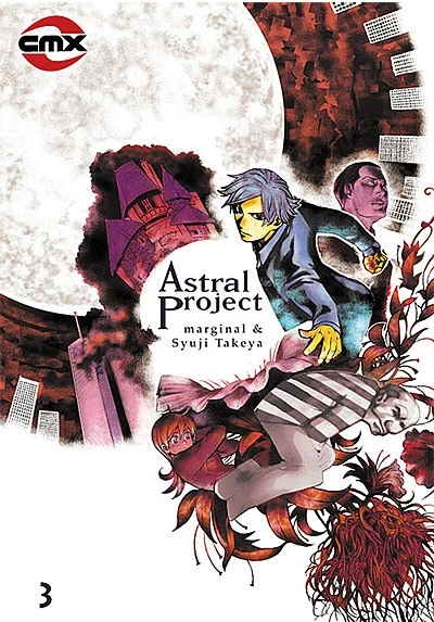 Cover of Volume Three