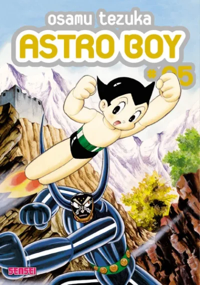 Cover of Volume #5