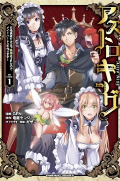 Vol. 1