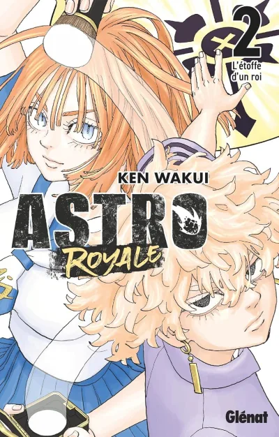 Cover of Volume #2