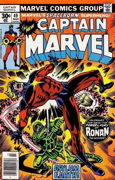 Cover of Asylum Earth!