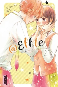 Issue #2