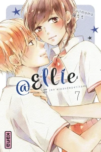 Issue #7