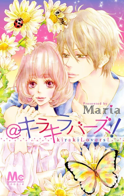 Cover of Vol. 1