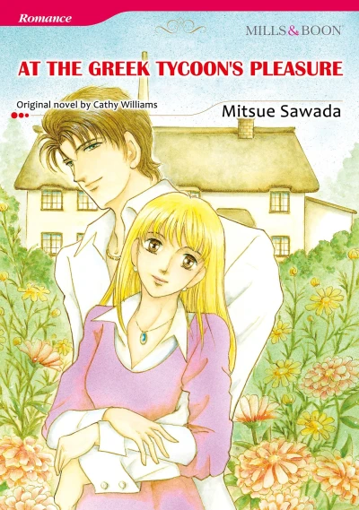 Cover of Vol. 1