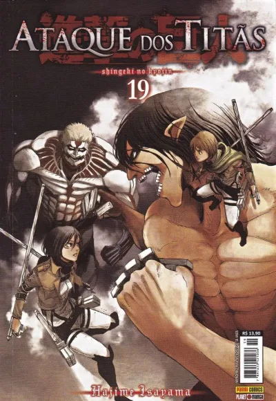 Cover of Issue #19
