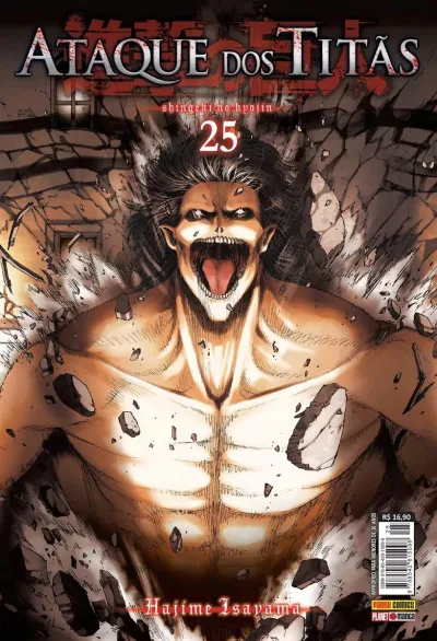 Cover of Issue #25