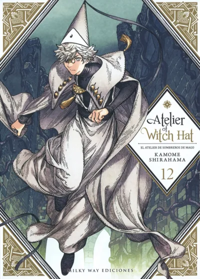 Cover of Issue #12