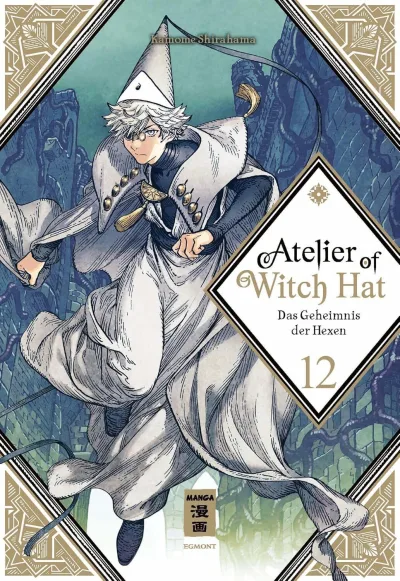 Cover of Issue #12