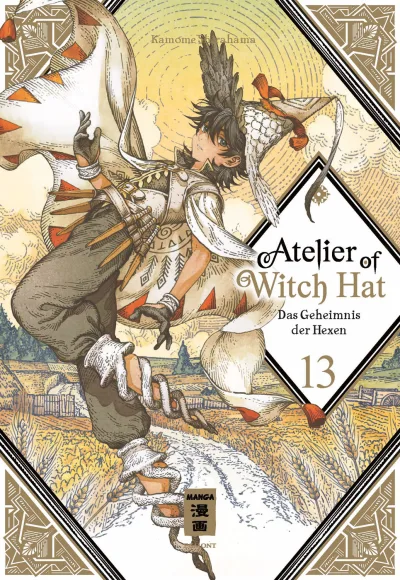 Cover of Issue #13