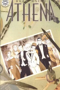 Issue #14