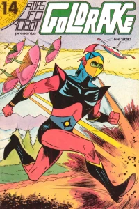 Issue #14