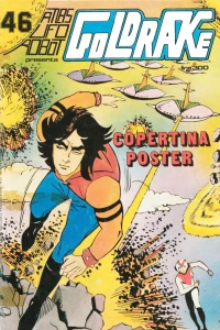 Issue #46