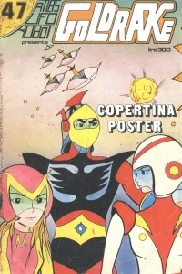 Issue #47
