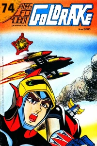 Issue #74