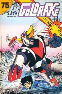 Issue #75