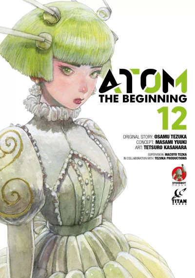 Cover of Vol. 12