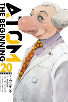 Volume 20