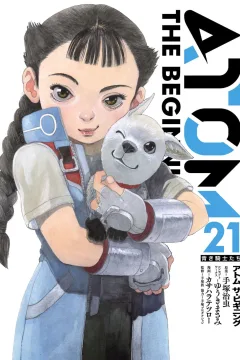Volume 21